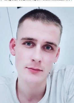 Фото: Погибший на войне с Украиной Березкин Максим Николаевич. Омская область, нет данных