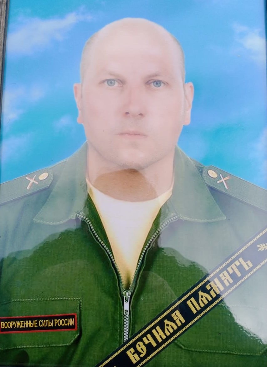 Фото: Погибший на войне с Украиной Седлецкий Сергей Александрович. ДНР, добровольцы