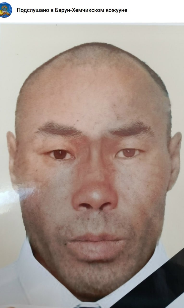 Фото: Погибший на войне с Украиной Монгуш Аяс Карашпанович. Республика Тыва, добровольцы