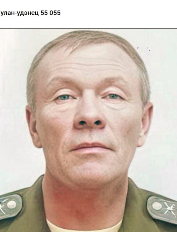 Фото: Погибший на войне с Украиной Терпугов Михаил Алексеевич. Республика Бурятия, нет данных