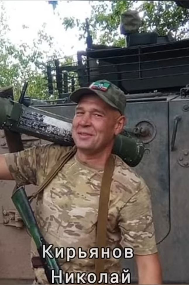Фото: Погибший на войне с Украиной Кирьянов Николай Николаевич. Курганская область, мотострелковые войска