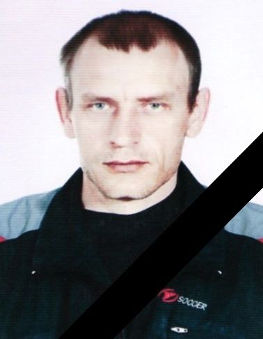 Фото: Погибший на войне с Украиной Каркач Андрей Анатольевич. Ставропольский край, нет данных