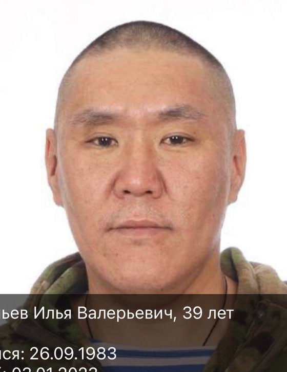 Фото: Погибший на войне с Украиной Васильев Илья Валерьевич. Республика Саха (Якутия), добровольцы