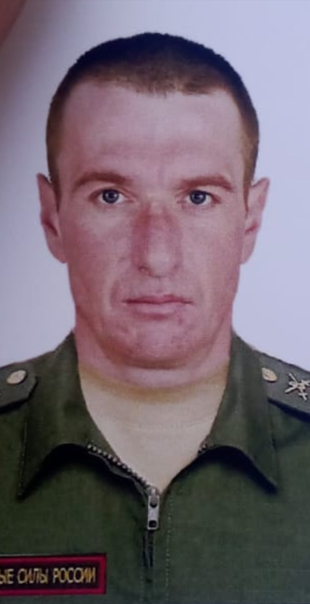 Фото: Погибший на войне с Украиной Попов Константин Павлович. Республика Адыгея, мотострелковые войска