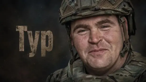 Фото: Погибший на войне с Украиной Туров Александр Александрович. Свердловская область, мотострелковые войска