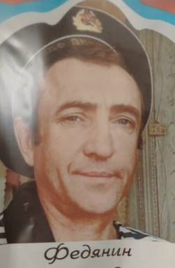 Фото: Погибший на войне с Украиной Федянин (Кискин) Анатолий Владимирович. Омская область, мотострелковые войска