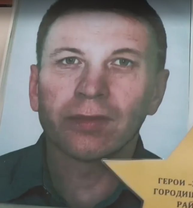 Фото: Погибший на войне с Украиной Ошивалов Владимир Афанасьевич. Пензенская область, заключенные