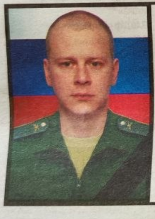 Фото: Погибший на войне с Украиной Виноградов Дмитрий Дмитриевич. Московская область, нет данных