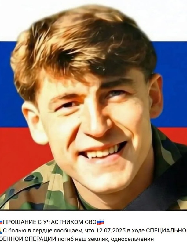 Фото: Погибший на войне с Украиной Супрон Александр Иванович. Республика Карелия, добровольцы