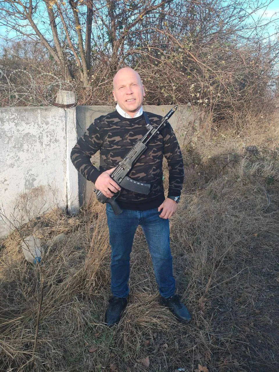фотография