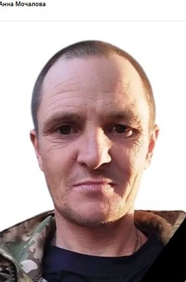 Фото: Погибший на войне с Украиной Скворцов Сергей Владимирович. Ульяновская область, добровольцы