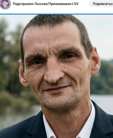 Фото: Погибший на войне с Украиной Медянцев Владимир Борисович. Пермский край, добровольцы