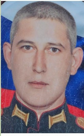 Фото: Погибший на войне с Украиной Лис Алексей Леонидович. Иркутская область, нет данных