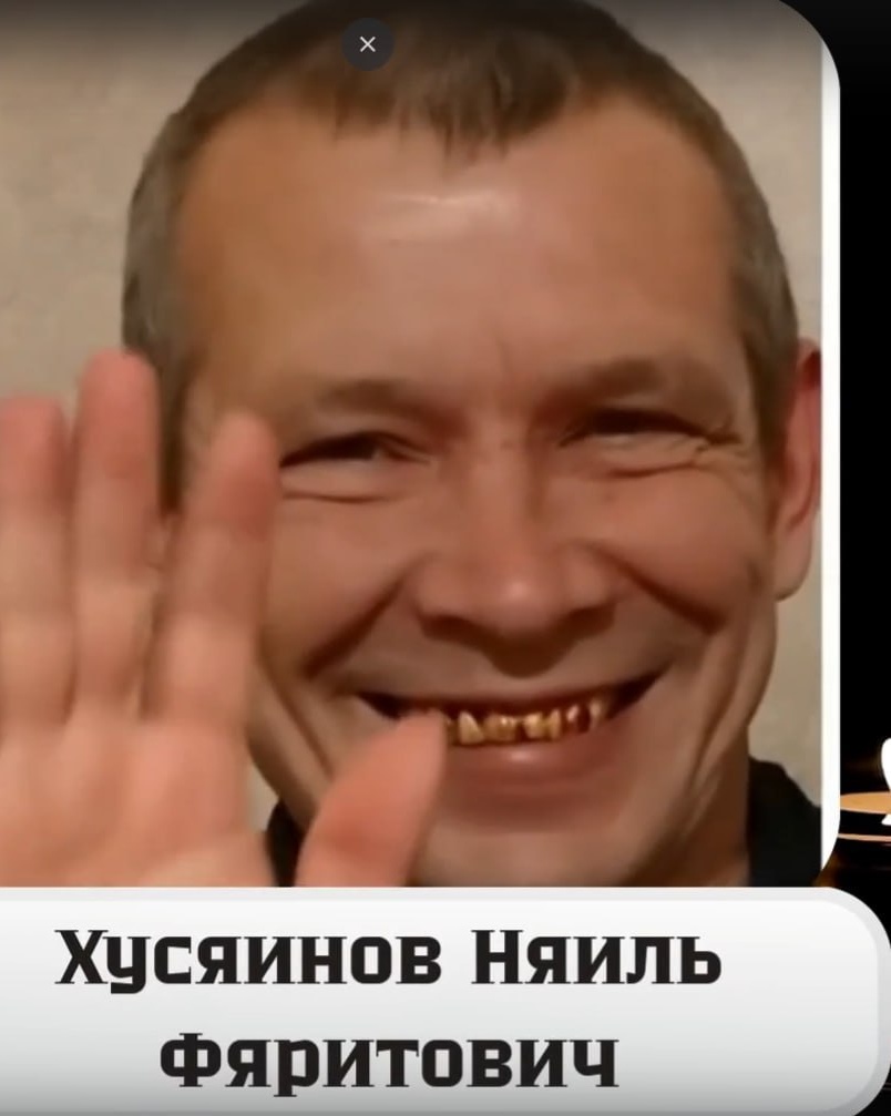 Фото: Погибший на войне с Украиной Хусяинов Няиль Фяритович. Саратовская область, добровольцы