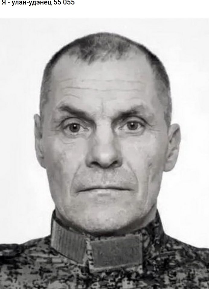 Фото: Погибший на войне с Украиной Стешенко Николай Викторович. Республика Бурятия, добровольцы
