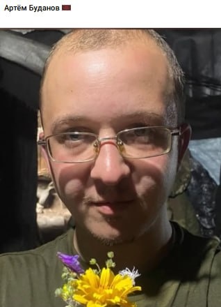 Фото: Погибший на войне с Украиной Масаев Дмитрий Вячеславович. Тамбовская область, нет данных