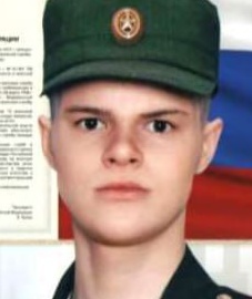 Фото: Погибший на войне с Украиной Ишков Данила Алексеевич. Костромская область, мотострелковые войска