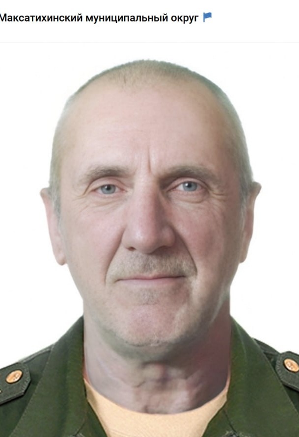 Фото: Погибший на войне с Украиной Захаров Виктор Иванович. Тверская область, добровольцы