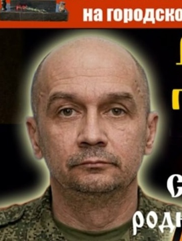 Фото: Погибший на войне с Украиной Ярков Александр Витальевич. Нижегородская область, заключенные