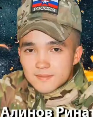 Фото: Погибший на войне с Украиной Алинов Ринат Александрович. Новосибирская область, ВДВ