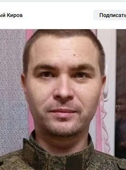 Фото: Погибший на войне с Украиной Почуев Виктор Александрович. Кировская область, мобилизованные