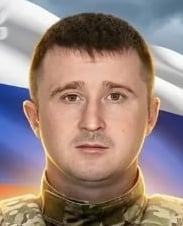 Фото: Погибший на войне с Украиной Новиков Алексей Михайлович. Брянская область, заключенные