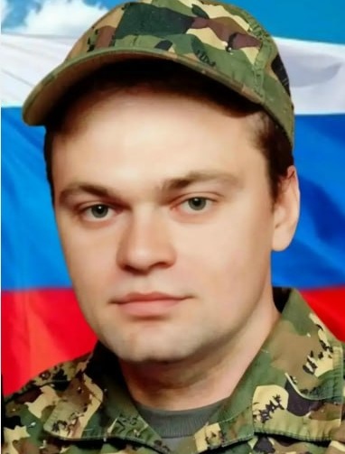 Фото: Погибший на войне с Украиной Кузнецов Алексей Николаевич. Свердловская область, нет данных