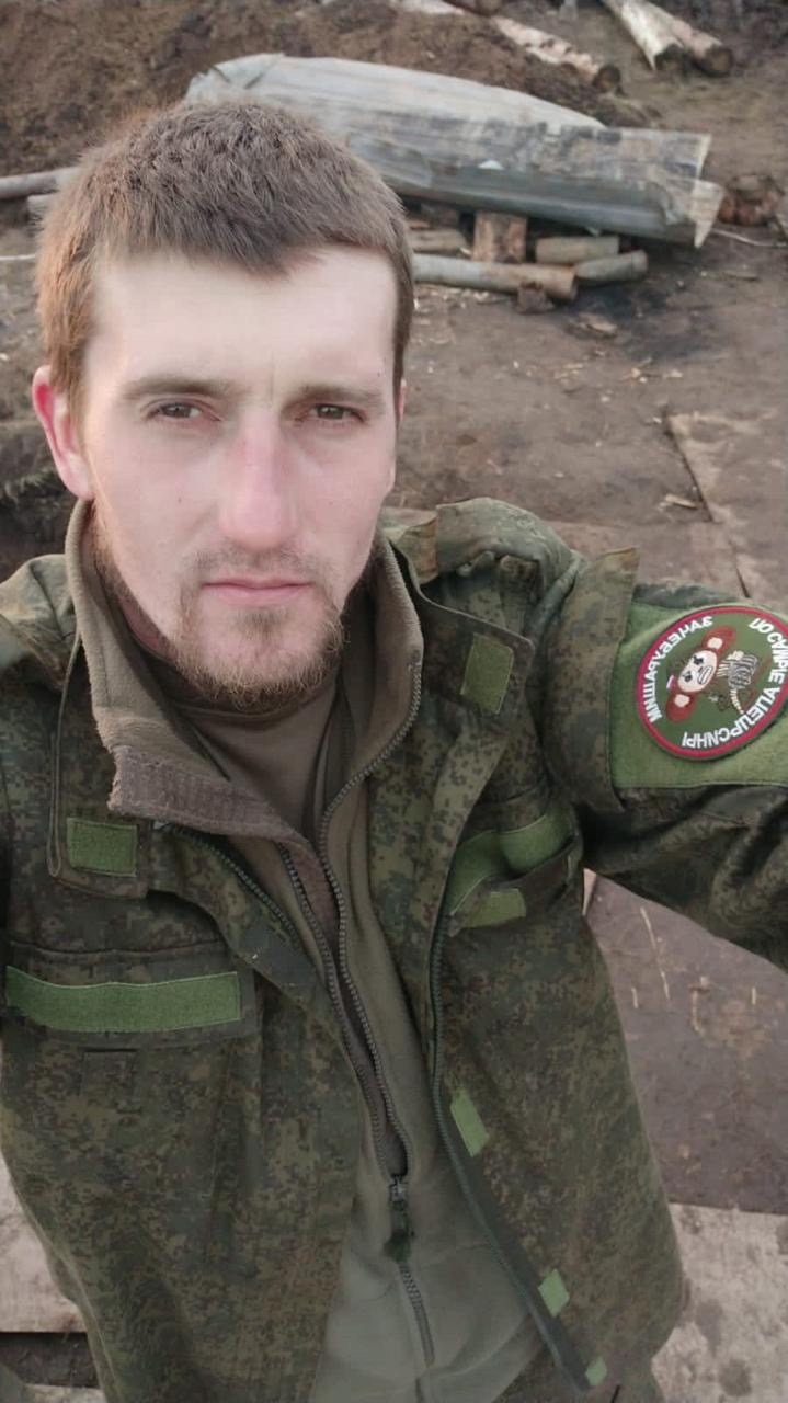Фото: Погибший на войне с Украиной Григорьев Сергей Геннадьевич. Краснодарский край, нет данных