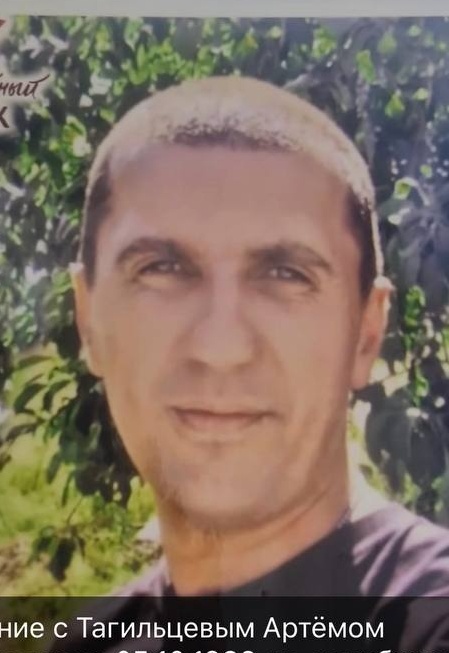 Фото: Погибший на войне с Украиной Тагильцев Артем Алексеевич. Приморский край, нет данных
