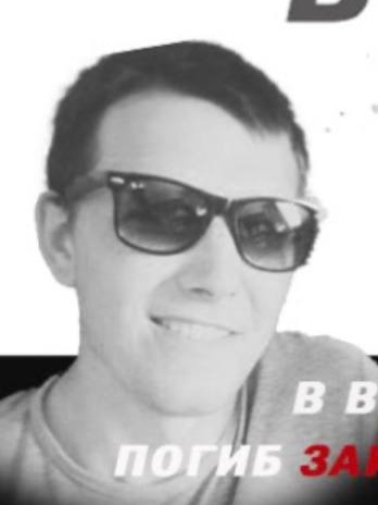 Фото: Погибший на войне с Украиной Зайнуллин Виталий Вилевич. Республика Башкортостан, нет данных