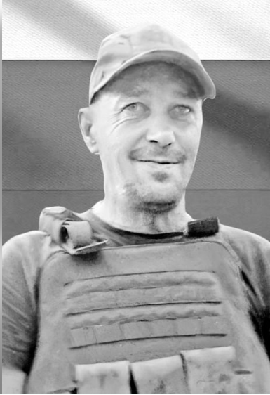 Фото: Погибший на войне с Украиной Трыкин Алексей Георгиевич. Кемеровская область, нет данных