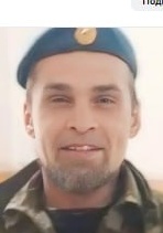 Фото: Погибший на войне с Украиной Першин Александр Николаевич. Алтайский край, добровольцы