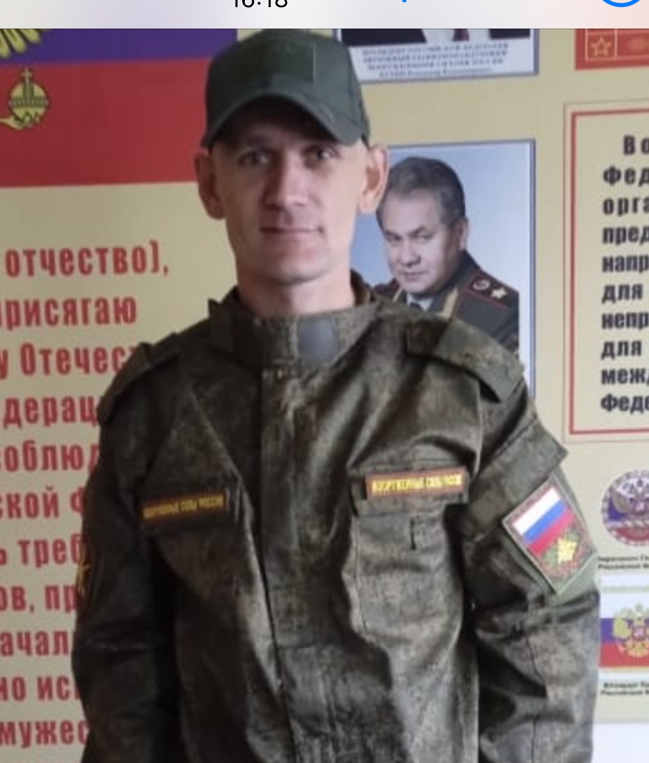 Фото: Погибший на войне с Украиной Демин Максим Андреевич. Омская область, мотострелковые войска