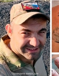 Фото: Погибший на войне с Украиной Кулик Денис Викторович. Хабаровский край, инженерные войска