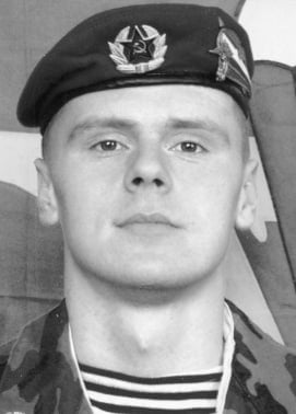 Фото: Погибший на войне с Украиной Литвинов Дмитрий Александрович. Тульская область, нет данных