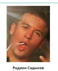 Фото: Погибший на войне с Украиной Садыков Родион Файзуллаевич. Тюменская область, добровольцы