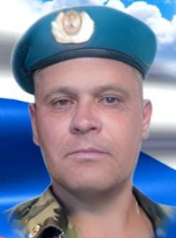 Фото: Погибший на войне с Украиной Федоров Андрей Викторович. Рязанская область, ЧВК