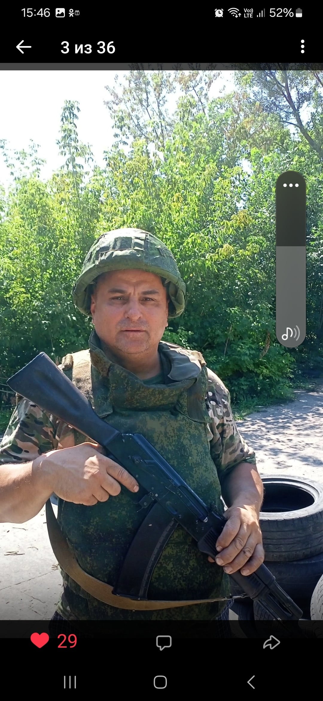Фото: Погибший на войне с Украиной Вялитов Рустам Харисович. Нижегородская область, морпехи