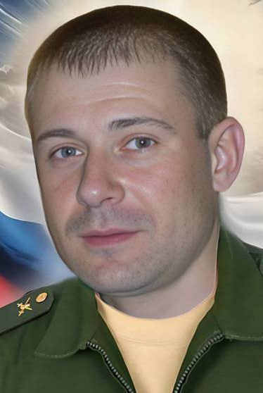 Фото: Погибший на войне с Украиной Капанин Виктор Николаевич. Брянская область, добровольцы