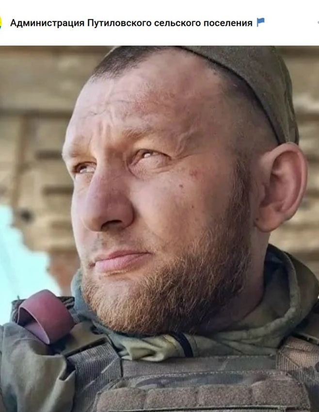 Фото: Погибший на войне с Украиной Трошин Игорь Анатольевич. Ленинградская область, мобилизованные