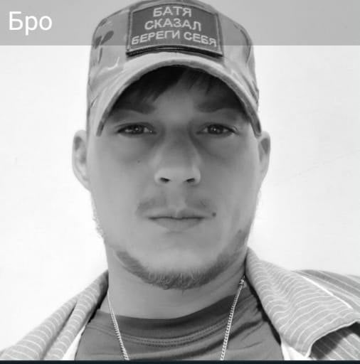 Фото: Погибший на войне с Украиной Карпов Вячеслав Александрович. Оренбургская область, мотострелковые войска