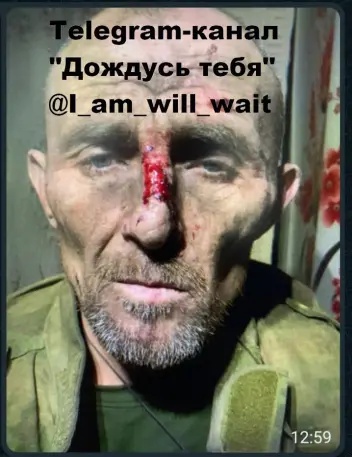 Фото: Погибший на войне с Украиной Буров Александр Николаевич. Республика Мордовия, нет данных
