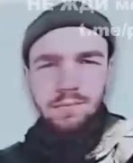 Фото: Погибший на войне с Украиной Назаров Евгений Михайлович. Амурская область, мотострелковые войска