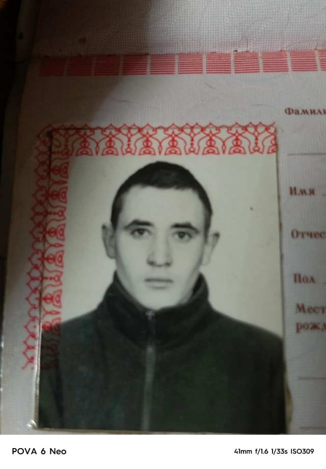 Фото: Погибший на войне с Украиной Халиков Раис Закиевич. Республика Башкортостан, нет данных