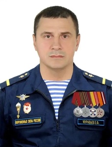 Фото: Погибший на войне с Украиной Муравьёв Евгений Фёдорович. Новосибирская область, нет данных