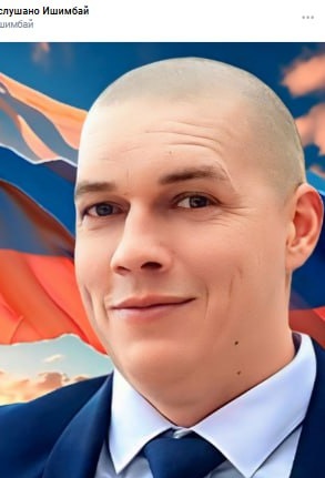 Фото: Погибший на войне с Украиной Жидяев Александр Михайлович. Республика Башкортостан, мобилизованные