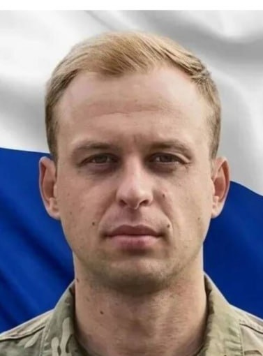 Фото: Погибший на войне с Украиной Мычков Дмитрий Владимирович. Брянская область, добровольцы
