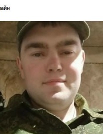 Фото: Погибший на войне с Украиной Колесник Иван Николаевич. Кемеровская область, нет данных