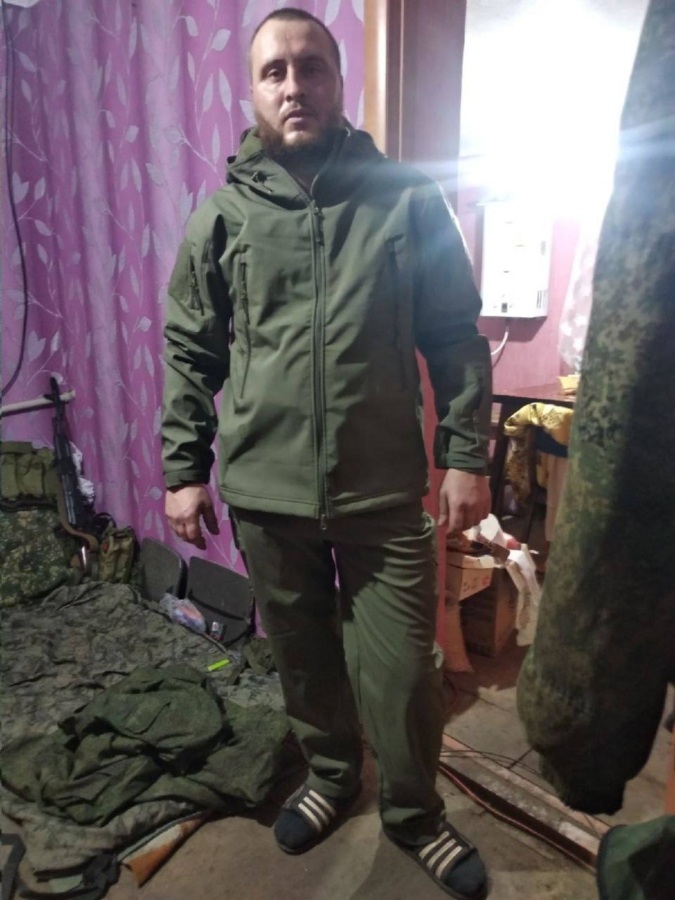 фотография