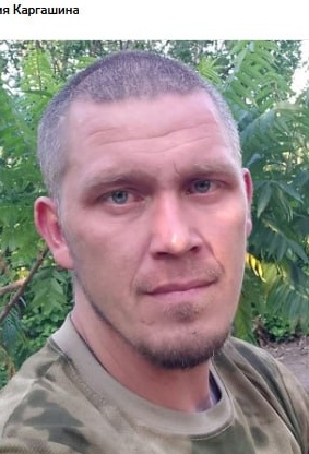 Фото: Погибший на войне с Украиной Косолапов Кирилл. Удмуртская Республика, нет данных